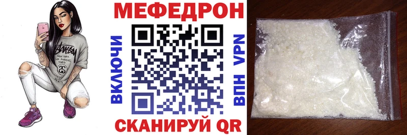 ГАШ Плавск