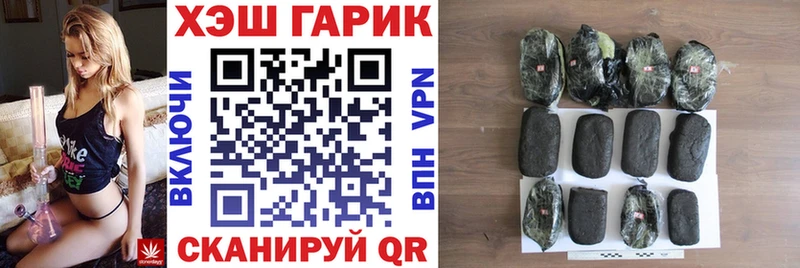 Гашиш 40% ТГК  KRAKEN сайт  Плавск  где найти  