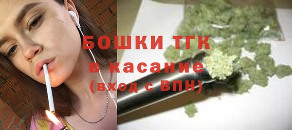 мет Абаза