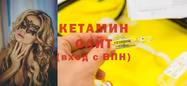 дживик Алзамай