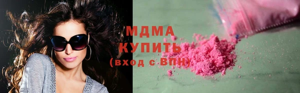 дживик Алзамай