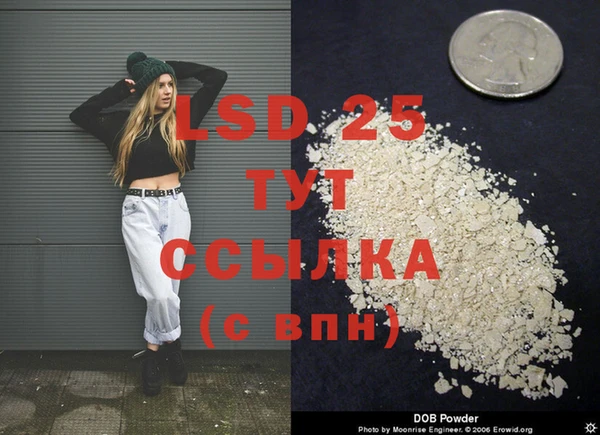 мет Абаза
