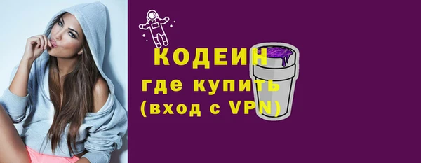 дживик Алзамай