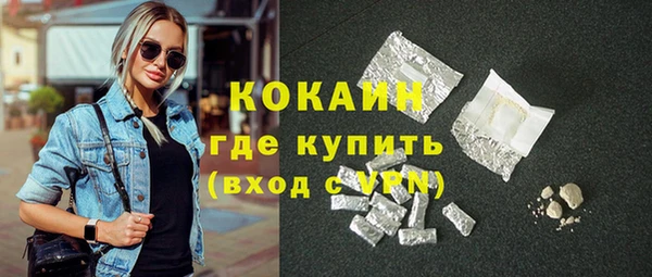 мет Абаза