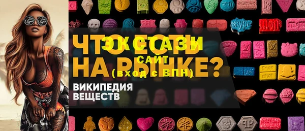 прущая мука Алексин