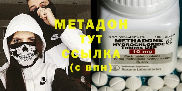 мет Абаза