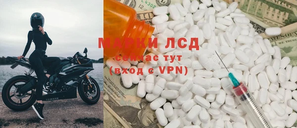 мет Абаза