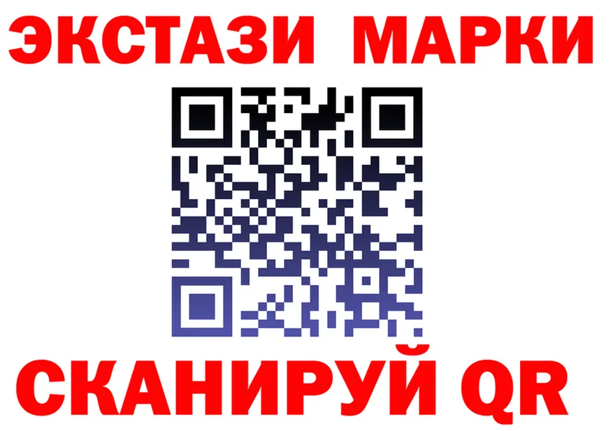 ТГК вейп маркетплейс площадка блэк спрут Плавск